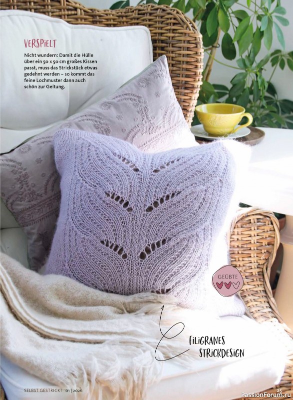 Вязаные проекты в журнале «Selbst Gestrickt №1 2026»