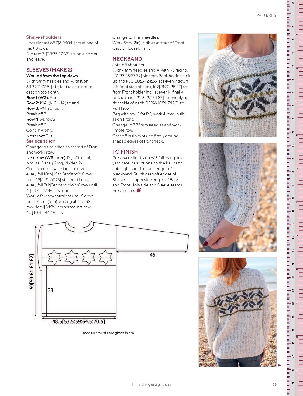 Модные вязаные изделия в журнале "Knitting" №225 2021