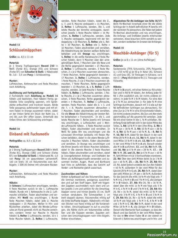 Коллекция проектов для рукодельниц в журнале «Anna Kreativ A564 2025»