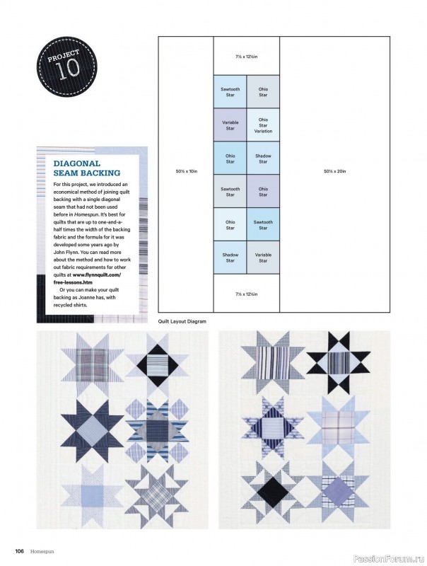 Коллекция проектов для рукодельниц в журнале «Australian Homespun - October-November 2025»