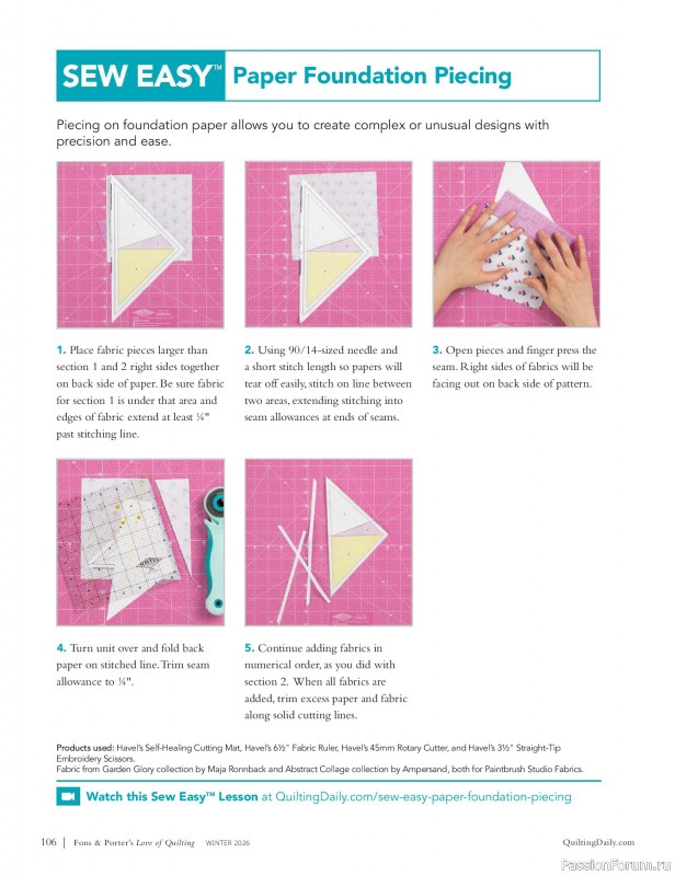 Коллекция проектов для рукодельниц в журнале «Fons & Porter's Love of Quilting - Winter 2026»