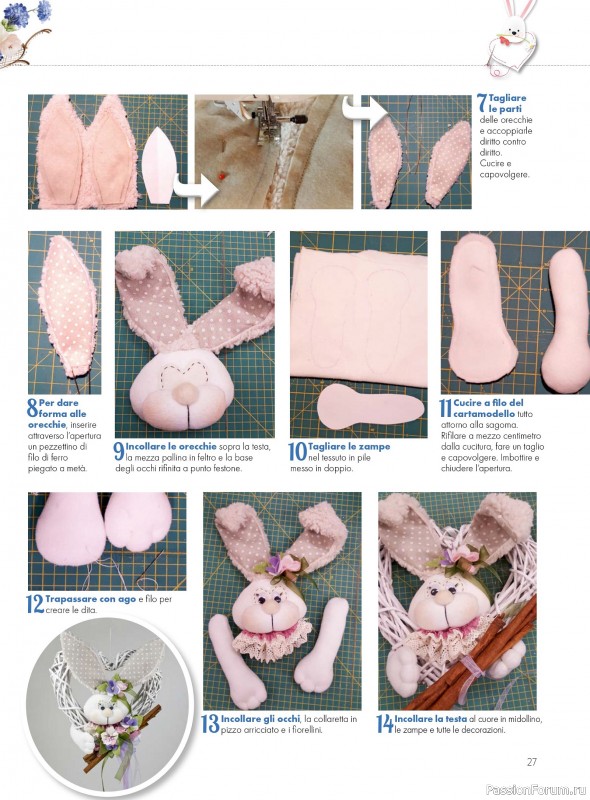 Коллекция проектов для рукодельниц в журнале «I Love Cucito №70 2026»