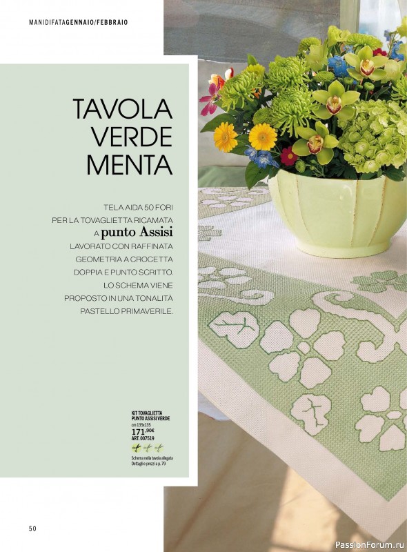 Коллекция проектов для рукодельниц в журнале &laquo;Mani di Fata - Gennaio-Febbraio 2026&raquo;