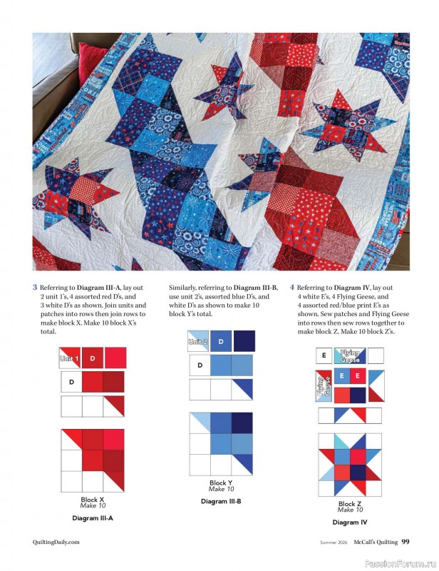 Коллекция проектов для рукодельниц в журнале &laquo;McCall's Quilting - Summer 2026&raquo;