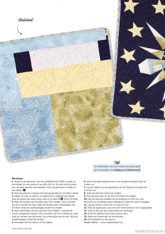 Коллекция проектов для рукодельниц в журнале «Stitch & Quilt №94 Kerstspecial 2025»