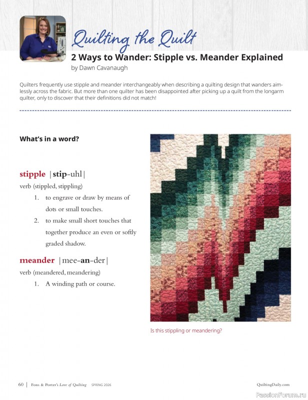 Коллекция проектов в журнале &laquo;Fons & Porter's Love of Quilting - Spring 2026&raquo;