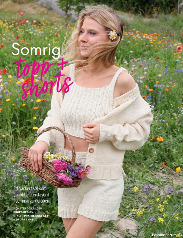 Коллекция проектов в журнале «Kreativ Sverige - Sommar 2026»