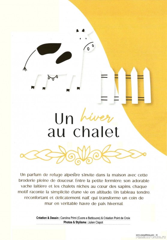 Коллекция вышивки в журнале &laquo;Creation Point de Croix №116 2026&raquo;