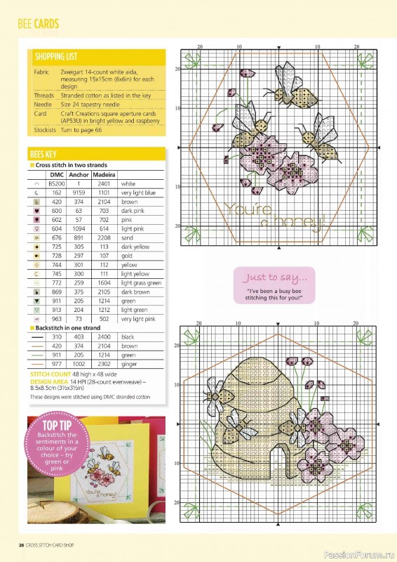 Коллекция вышивки в журнале &laquo;Cross Stitch Card Shop №96 2026&raquo;