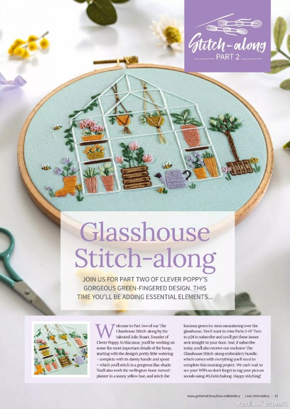 Коллекция вышивки в журнале «Love Embroidery №63 2025»