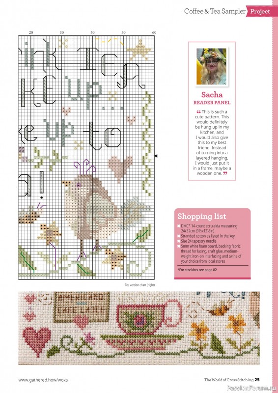 Коллекция вышивки в журнале «The World of Cross Stitching №375 2026»