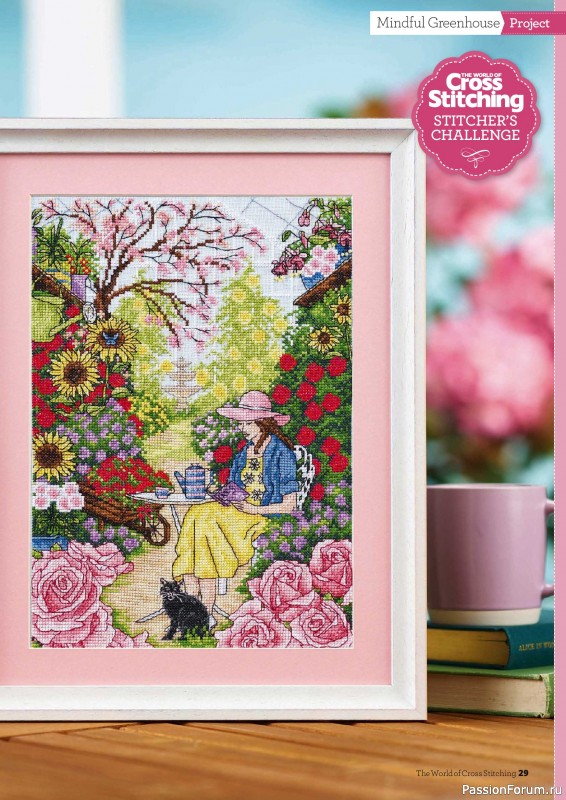 Коллекция вышивки в журнале «The World of Cross Stitching №375 2026»