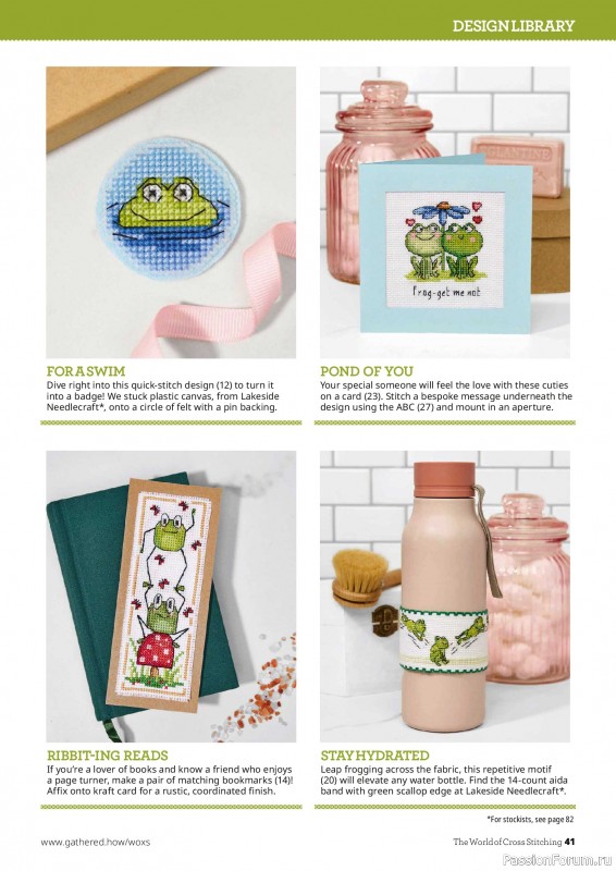 Коллекция вышивки в журнале «The World of Cross Stitching №375 2026»