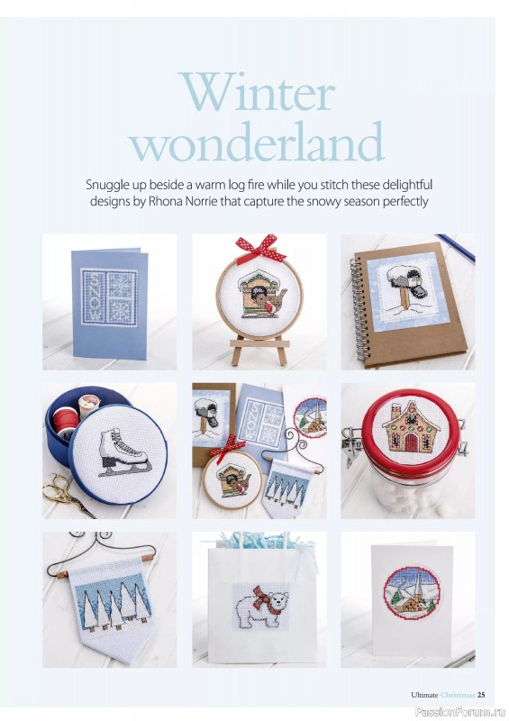 Коллекция вышивки в журнале «Ultimate Crossstitch Christmas №7 2025»