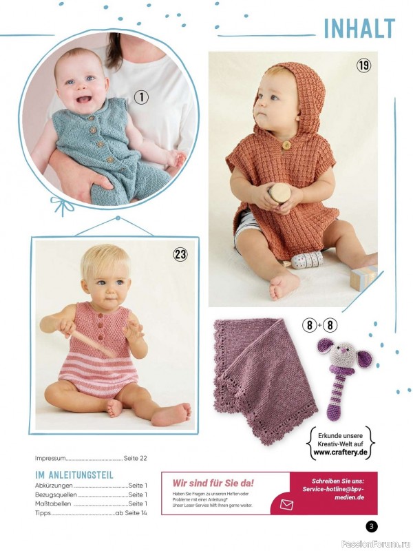 Вязаные модели для детей в журнале «Baby Maschenmode №54 2022»