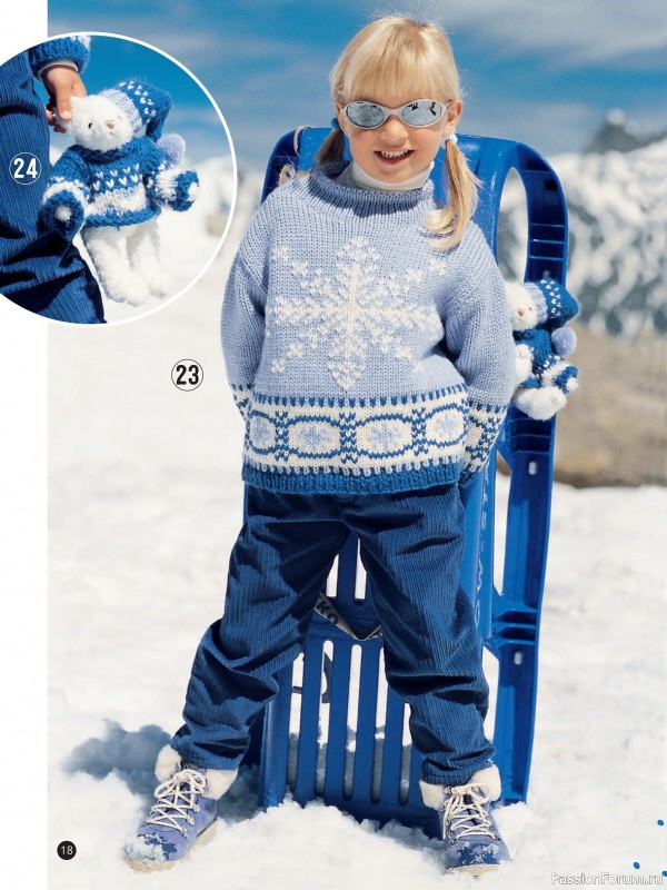 Вязаные модели для детей в журнале «Kinder Maschenmode №4 2025»