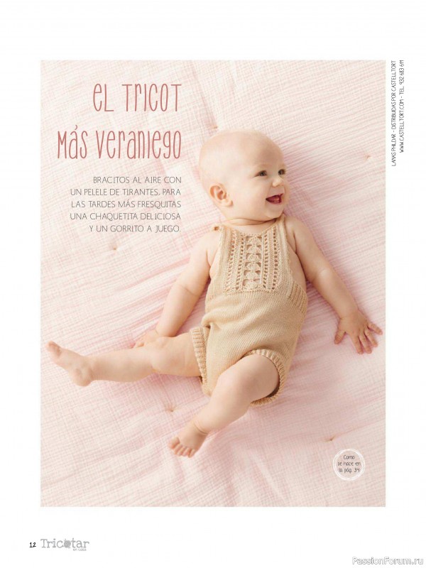 Вязаные модели для детей в журнале «Tricotar en Casa №30 2018»