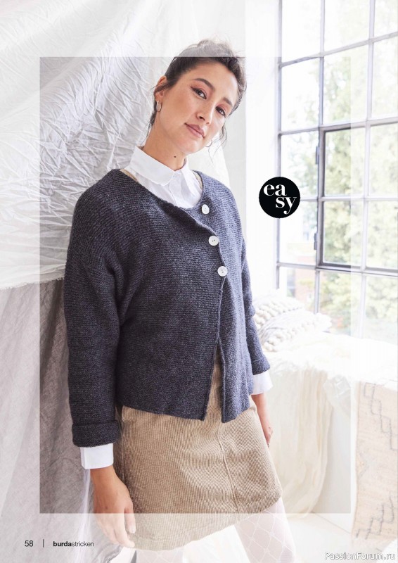 Вязаные модели в журнале «Burda Stricken №1 2024»