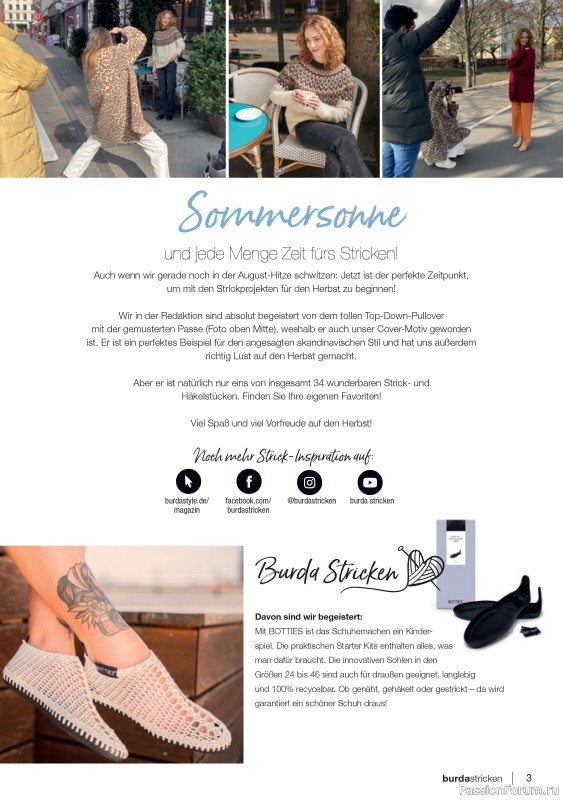 Вязаные модели в журнале «Burda Stricken №4 2022»