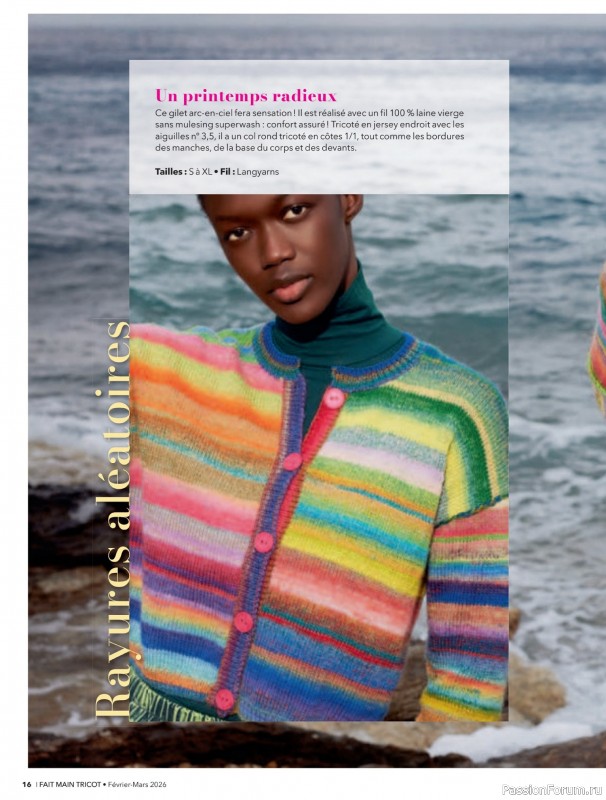 Вязаные модели в журнале &laquo;Fait Main Tricot №59 2026&raquo;