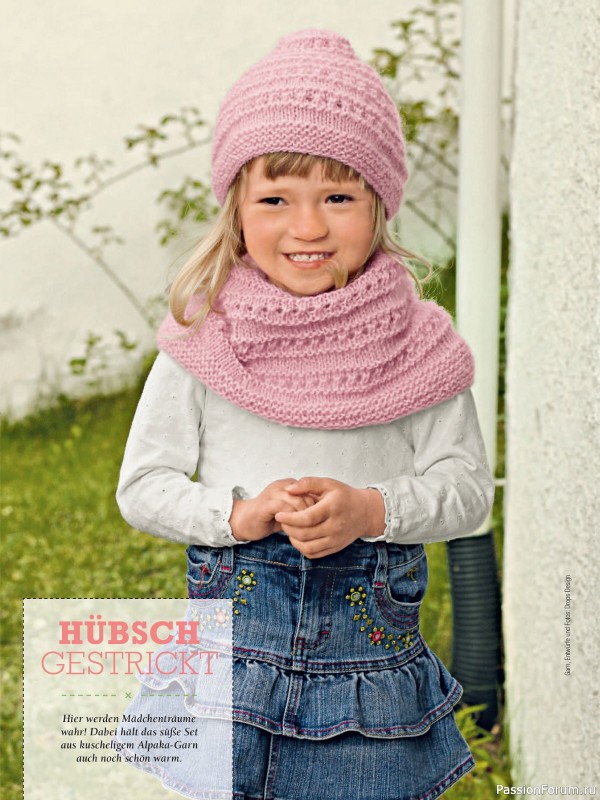 Вязаные модели в журнале «Sandra Sonderheft SA318 2025»