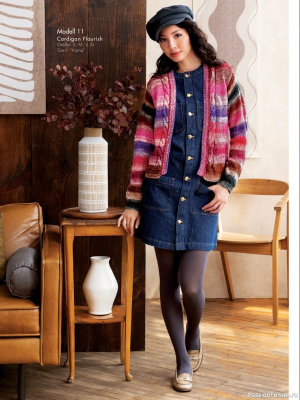 Вязаные модели в журнале &laquo;Stricktrends Extra SE068&raquo;