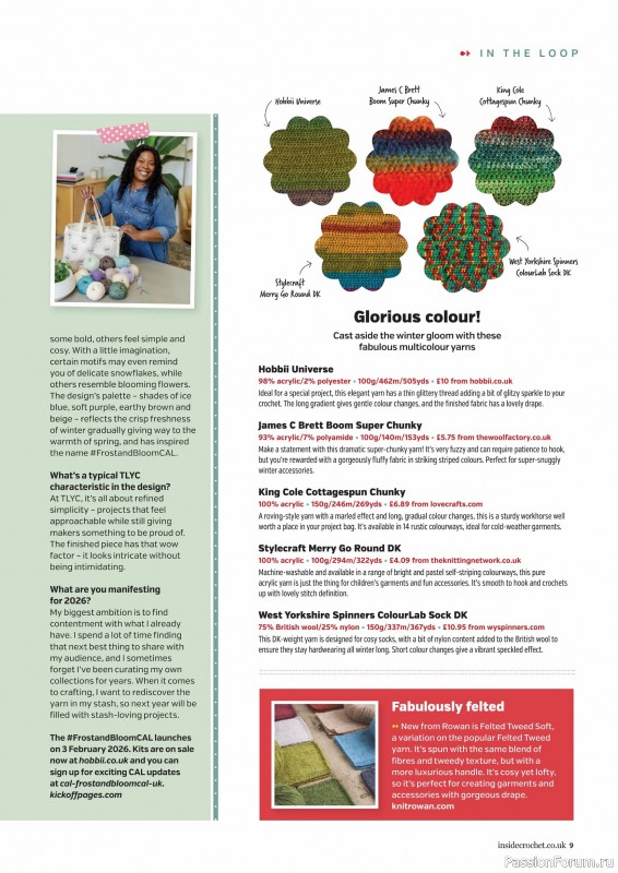 Вязаные проекты крючком в журнале &laquo;Inside Crochet №185 2025&raquo;