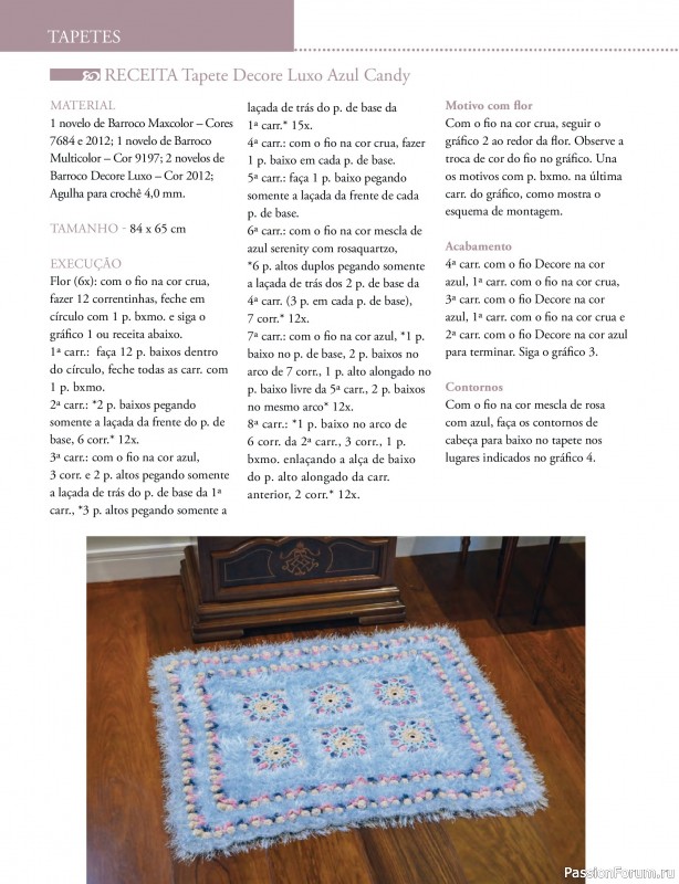 Вязаные проекты крючком в журнале «Mega artesanato Ed.130 2026»