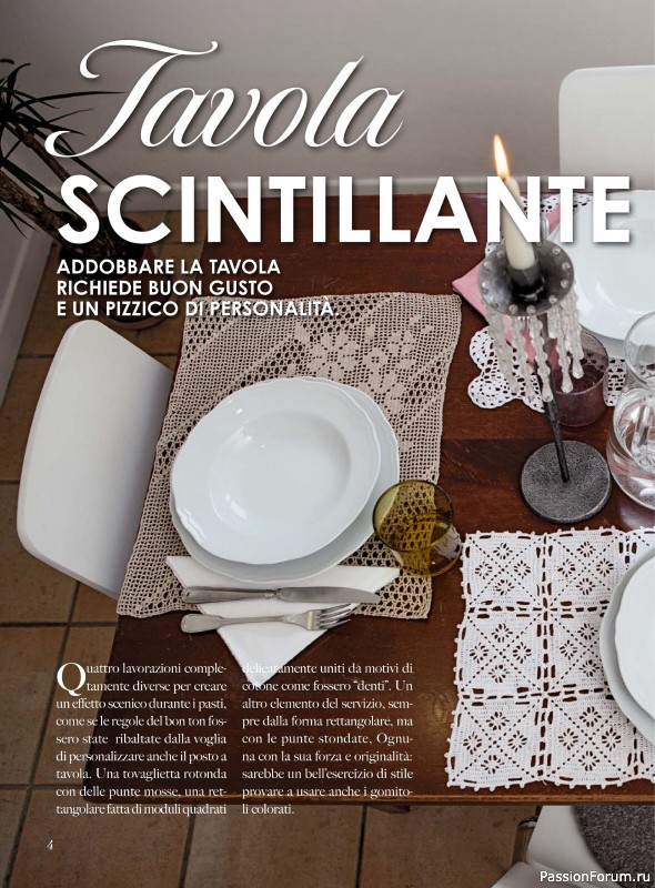 Вязаные проекты крючком в журнале «Profilo Uncinetto №10 2025»