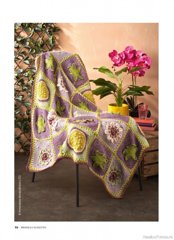Вязаные проекты крючком в журнале &laquo;Profilo Uncinetto Speciale №7 2026&raquo;