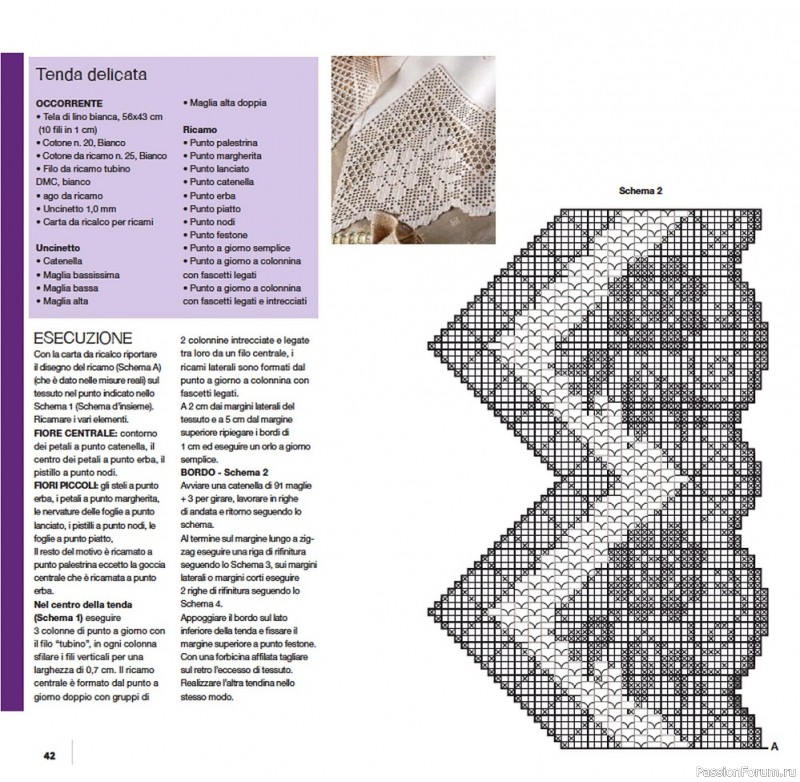 Вязаные проекты крючком в журнале «Uncinetto Manuale Filet №6 2022»