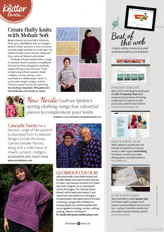 Вязаные проекты спицами в журнале &laquo;The Knitter №225 2026&raquo;