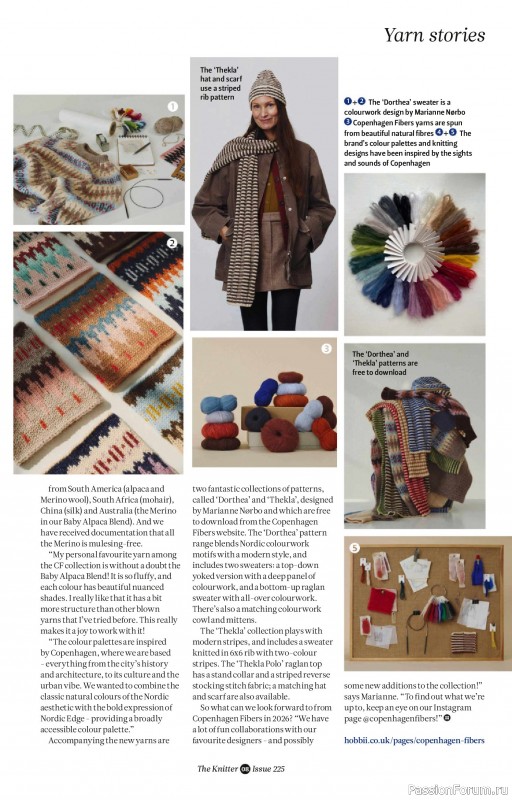 Вязаные проекты спицами в журнале &laquo;The Knitter №225 2026&raquo;