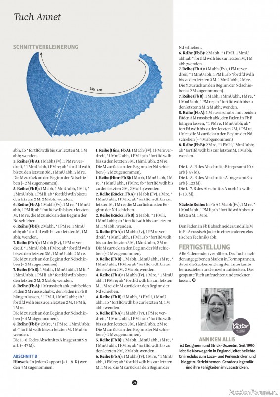 Вязаные проекты спицами в журнале «The Knitter №79 2025 Germany»