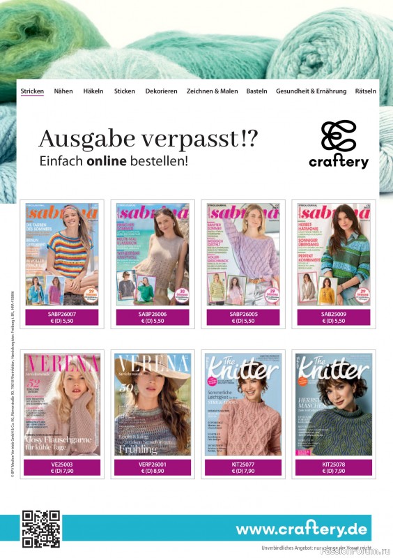 Вязаные проекты спицами в журнале «The Knitter №83 2026 Germany»
