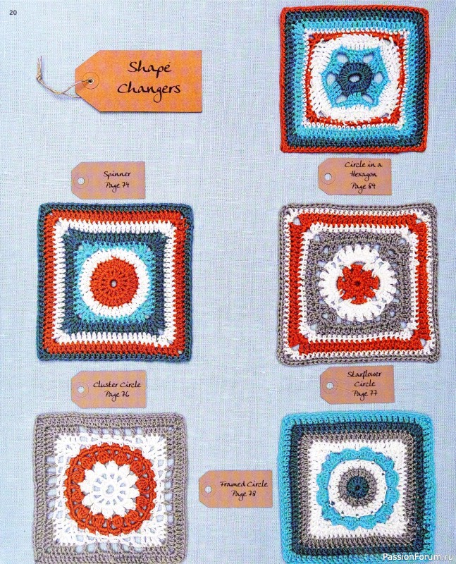 Вязаные проекты в книге «150 Crochet Blocks». Часть 1
