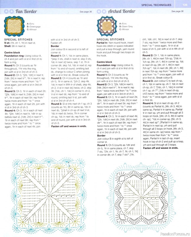 Вязаные проекты в книге «150 Crochet Blocks». Часть 2