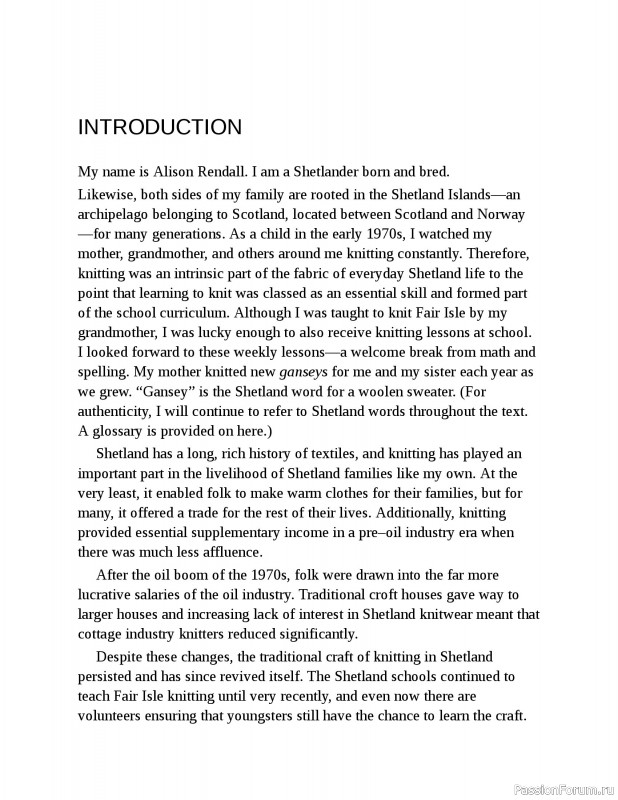 Вязаные проекты в книге «Fair Isle Knitting Tradition».