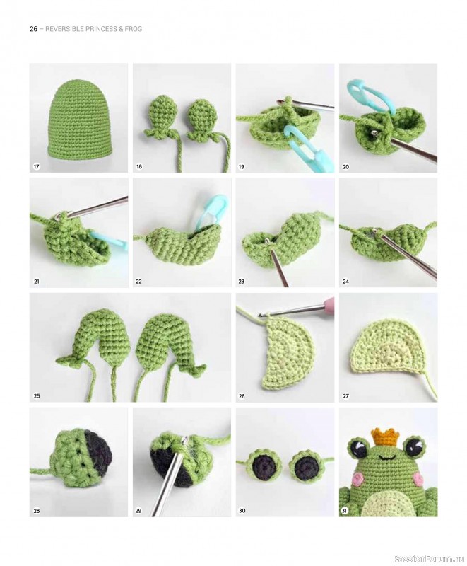 Вязаные проекты в книге «Reversible Amigurumi»