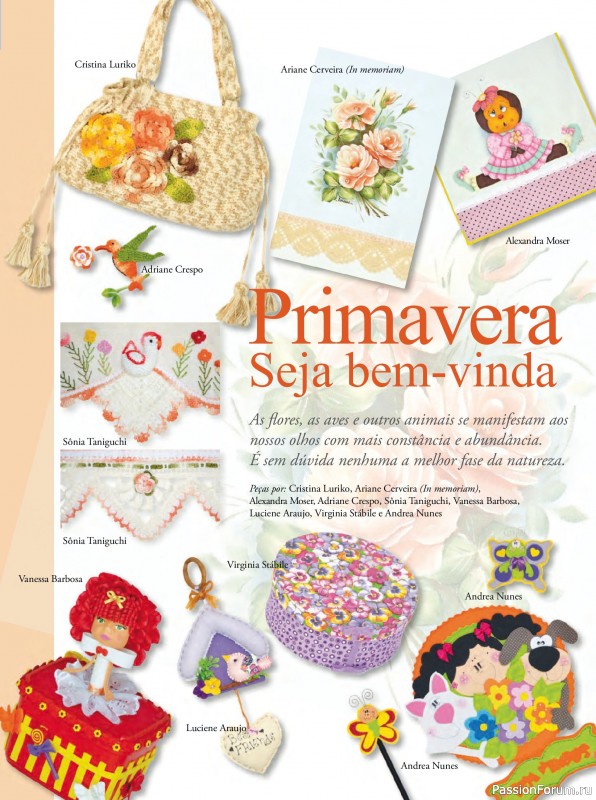 Вязаные проекты в журнале &laquo;Arte & Sustentabilidade Ed.53 2026&raquo;