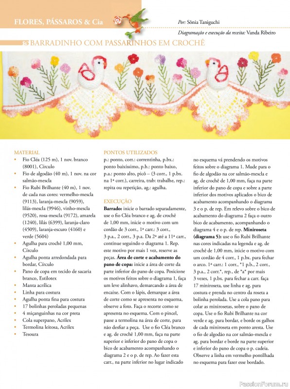Вязаные проекты в журнале &laquo;Arte & Sustentabilidade Ed.53 2026&raquo;