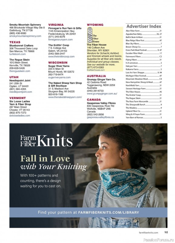 Вязаные проекты в журнале «Farm & Fiber Knits - Summer 2026»