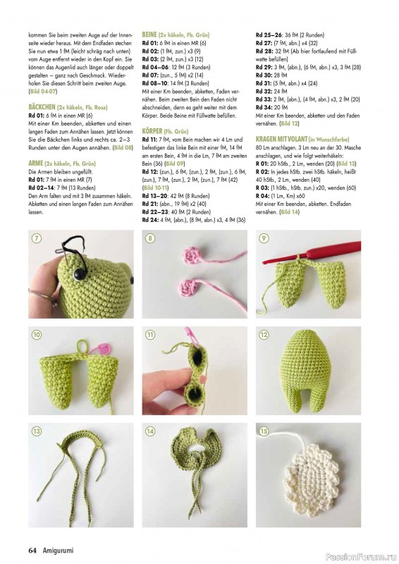 Вязаные проекты в журнале «Hakeln Best of Amigurumi №20 2025»
