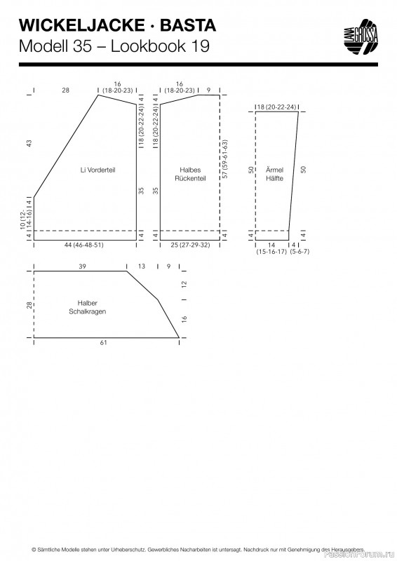 Вязаные проекты в журнале « Lana Grossa LookBook № 19 2025». Продолжение