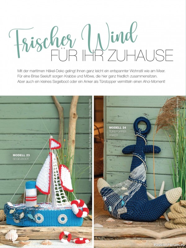 Вязаные проекты в журнале &laquo;Meine Hakelwelt Sonderheft HA160 2026&raquo;