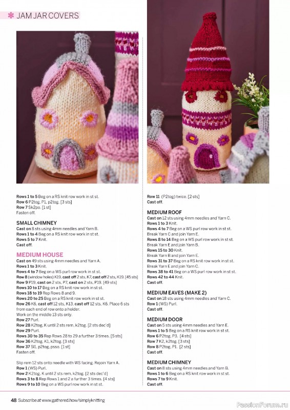 Вязаные проекты в журнале «Simply Knitting №271 2025»