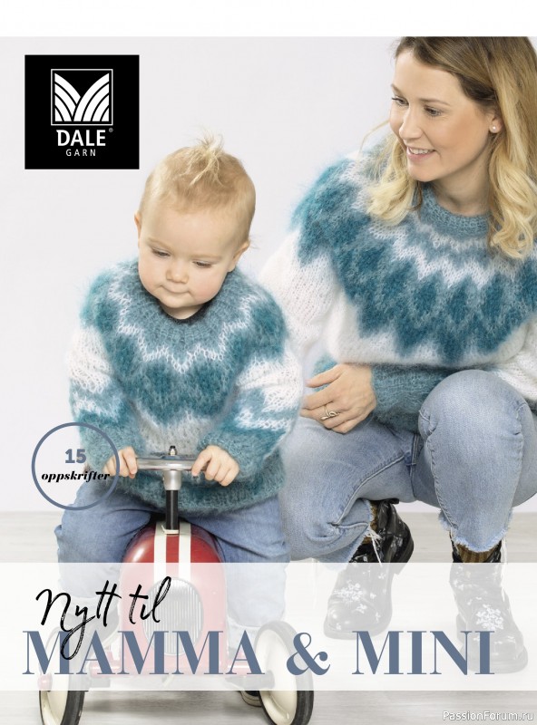 Вязаные проекты в журнале &laquo;Yarnmade №1 2018 Spring & Summer&raquo;.