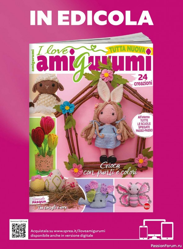 Коллекция проектов для рукодельниц в журнале «Mani di Fata a Punto Croce - Dicembre/Gennaio 2026»