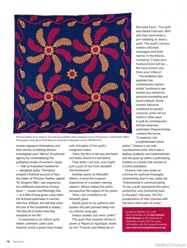 Коллекция проектов для рукодельниц в журнале «Australian Homespun - October-November 2025»