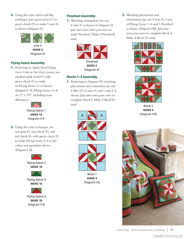 Коллекция проектов для рукодельниц в журнале «Fons & Porter's Love of Quilting - Winter 2026»